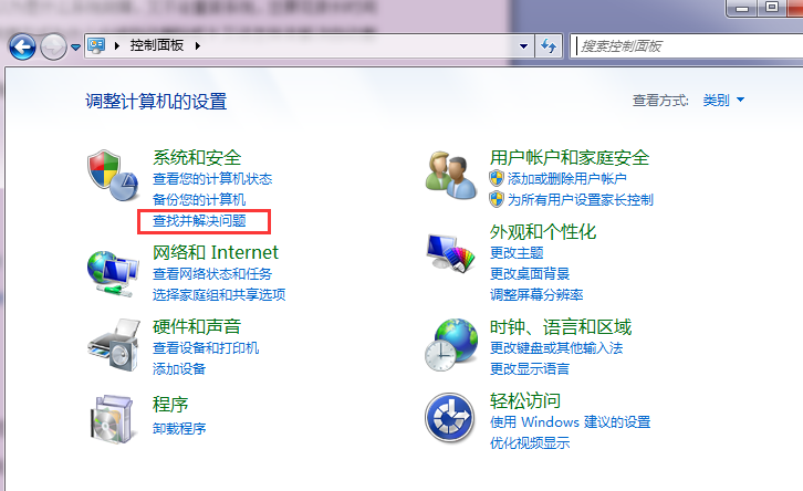 ���������㶨����ͼ���Զ�ɾ��������