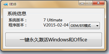 win7�����˻�������С��������ɵģ�