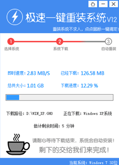 ѧ���ü��ٹ���Ҳ�ǿ���xp��װ��