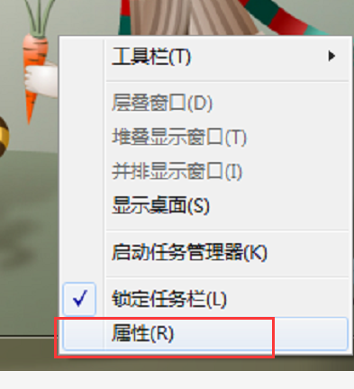 ������win7ϵͳ������ָ����Ŀ