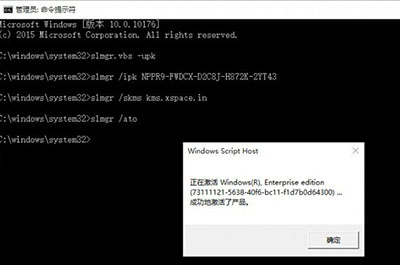 �����Ծwin10��ҵ�������