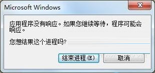 win7�ָ�����Ӧ����ļ���