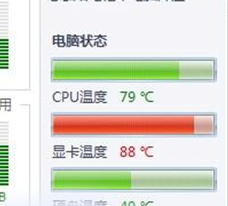 XPϵͳ����ѭ�����ܹر�ϵͳ�Ĵ����Բ�