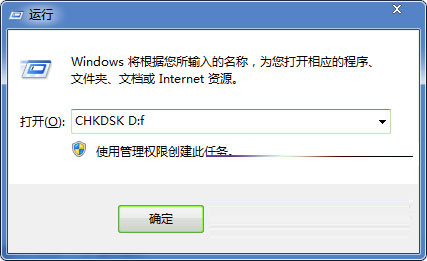  ���㴦��win7ϵͳcopyճ����Ч�ĶԲ�