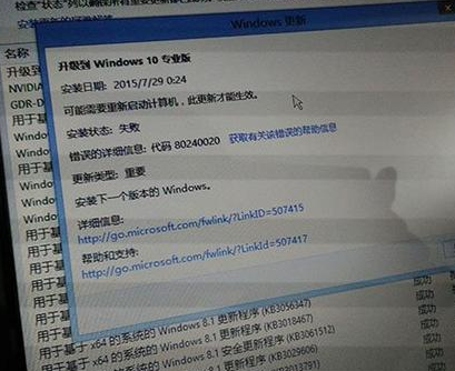 ����һ�в���win10����ʧ��������