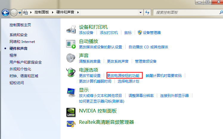 ������win10�����ٶ����Ĵ����Բ�