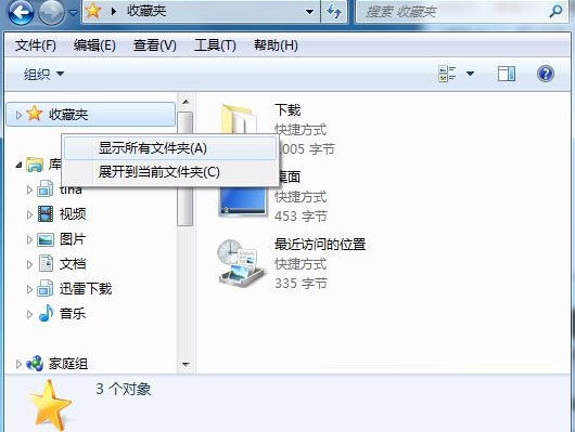 ������ѡ�����ӵ���Դ������������