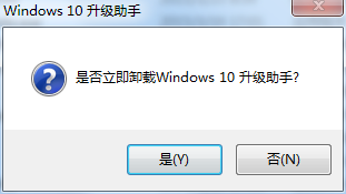 ��������ж��win10�������ֵ�����
