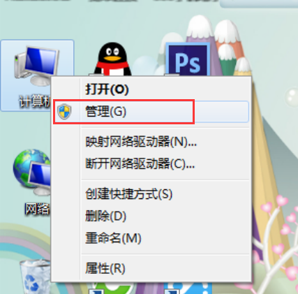 win7��USER�ļ��п���������ô������������