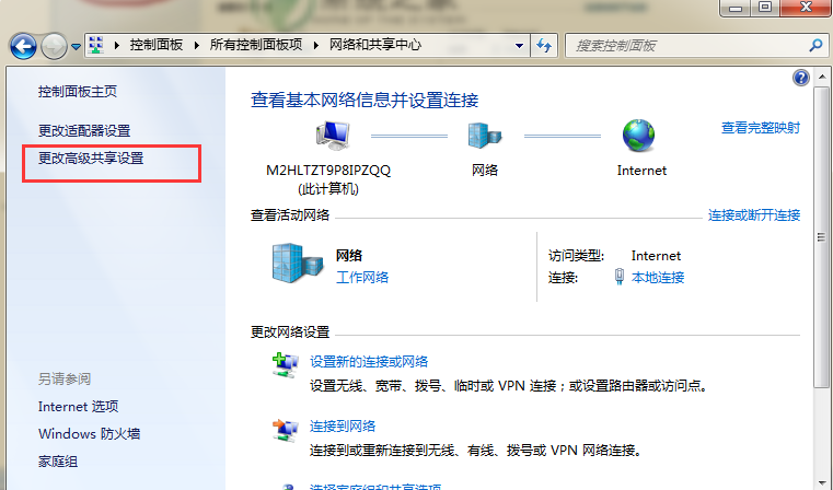 win7��������������������¼�����ھ�