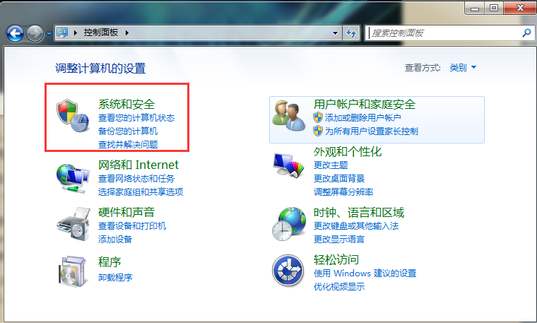 ����win7updateϵͳʧ��80070003�Ĳ��ȶԲ�