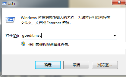����win7��������IP�Զ��޸ģ�