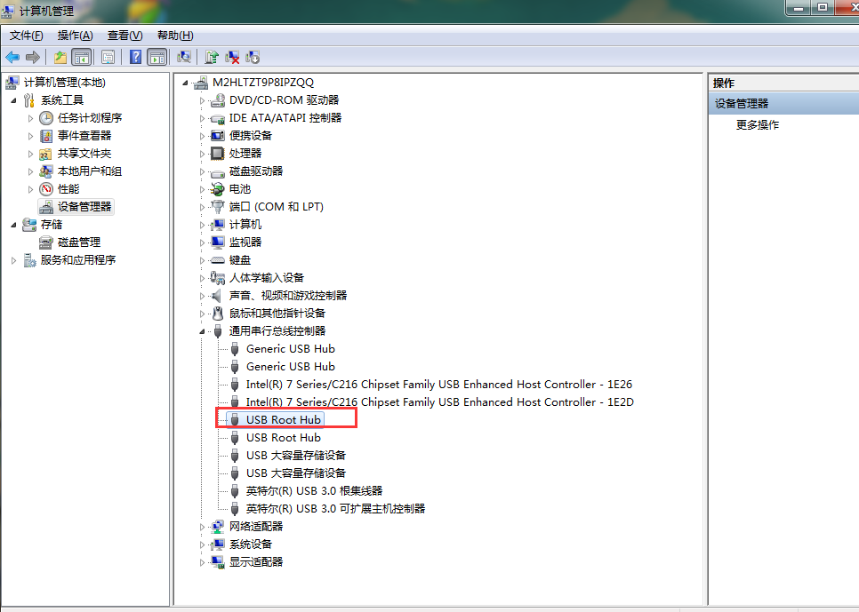win7��������USB3.0����������