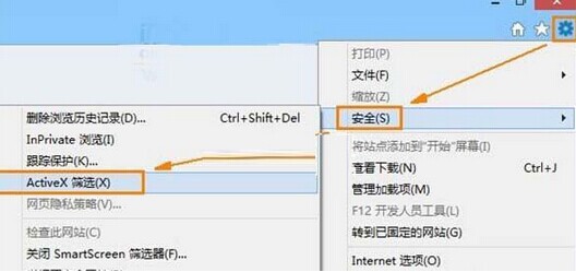 win8�����û�а취������Ƶ����ô��