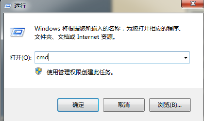 ����㶨win7�������˷�����DNS������