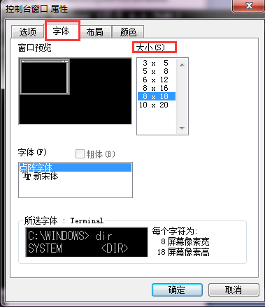 ��Ҫ����������ʾ�����ֺ���ô�죿
