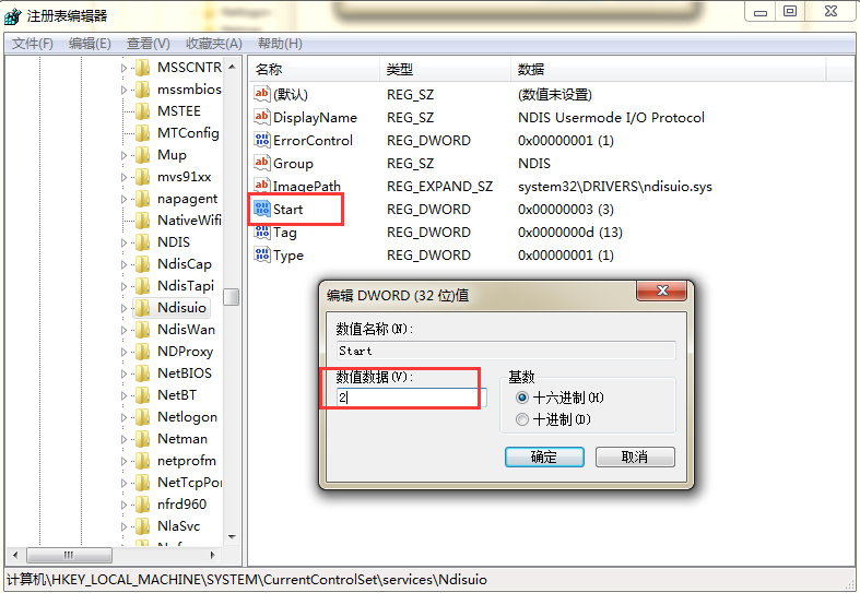 ΢7���ϴ���1068��Wlan autoconfig�Ĳ��ȶԲ�
