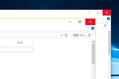 ������������win10�������͹������ļ��