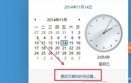 ����һ����win10�Լ���׼����ʱ��