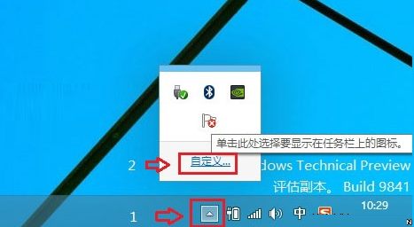 ��������win10ϵͳ��֪ͨ����