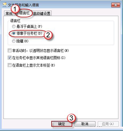 win7ϵͳ�����ܿ���Ѱ��������