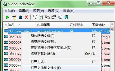 ���ֽ�������win8��ҳ����Ƶ����