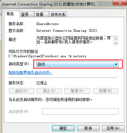 ���㲹�ȱʼǱ����������ȵ�����Ľ��