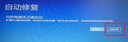 win8�������ϴ���C00000022ʱ������������