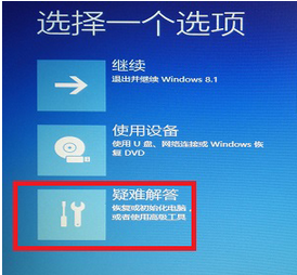 win8�������ϴ���C00000022ʱ������������
