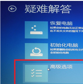 win8�������ϴ���C00000022ʱ������������