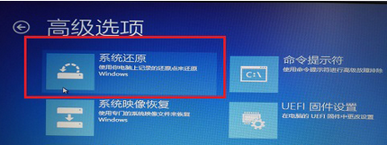 win8�������ϴ���C00000022ʱ������������