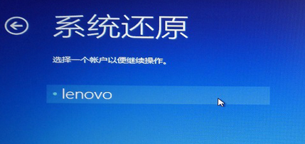 win8�������ϴ���C00000022ʱ������������