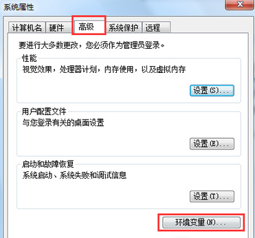 ����ָ��鿴win7����ָ����С����