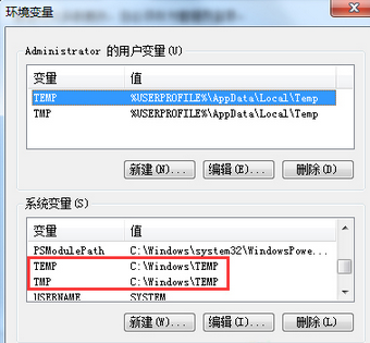 ����ָ��鿴win7����ָ����С����