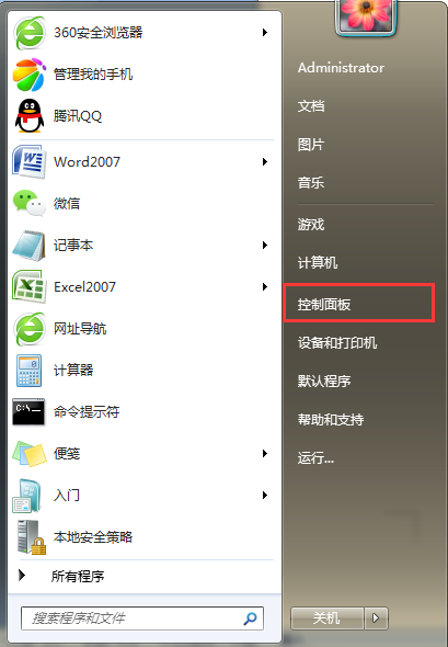 ����΢���豸�������ֵ�ʹ�����ô��