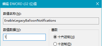 ������������win10������ʽ��Ϣ��