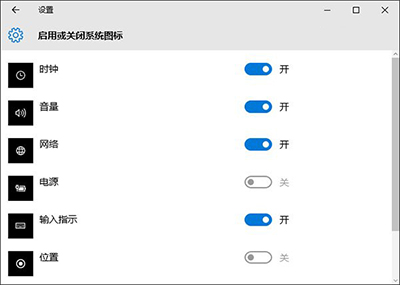 �����޸�win10��ش洢����ʾ�ķ���