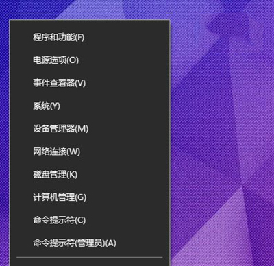 �����޸�win10��ش洢����ʾ�ķ���