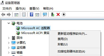 �����޸�win10��ش洢����ʾ�ķ���