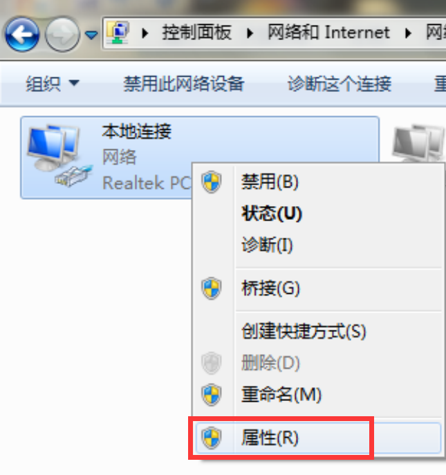 win7���ֽ�������������Ƕ��ߵĹ���