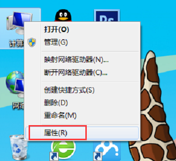 win7drupdate.exe�չ��ˣ�զ�죿