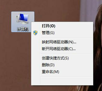 win7������С����ԡ���ʧ�����ָ�