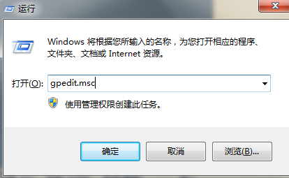 �������win7IP��ַ���۸ĵ��鷳