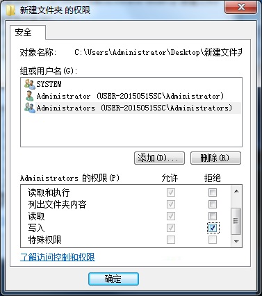 win7�Ҽ�Ϊʲôֻ���½�����������ԭ��
