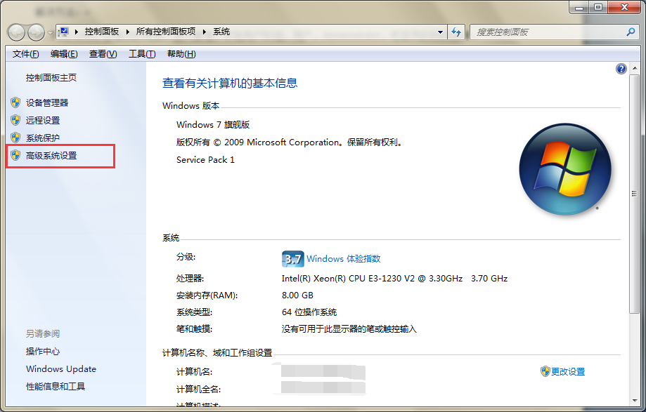 win7����ֹͣ��������ô�ָ���