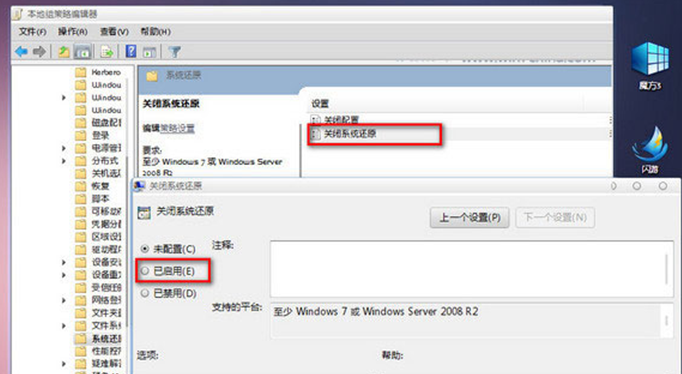 ���㴦��win7�е�һЩ�����ļ�