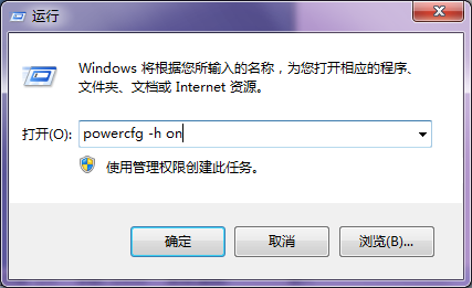 win7�����Ѱ�����ص����߰�����