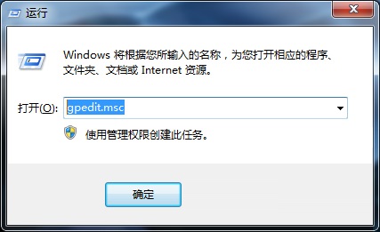 ����ر�win7�ļ������Ŀ�ݷ�ʽ