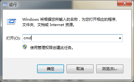��֪����win7�������ж���ô��