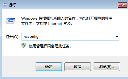 �������Թ̶�����win7�����湤�߰��أ�